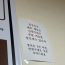 가산조경개발 | 냉면 1티어 칠곡3지구맛집, 허벌냉면 칠곡본점 수제양념목살 &amp; 허벌냉면 &amp; 비빔냉면 후기