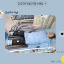 온길메디컬 | [입원후기] 김민석원장님께 온몸을 맡긴 김여사!! 아직도 메디컬투어 여행중