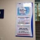 CGV거제 3관 네이버블로그