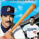 미스터베이스볼 이미지