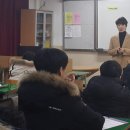 대전송강중학교 이미지