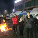 삼길포펜션 이미지