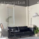 스튜디오222 이미지
