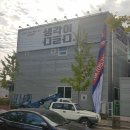 공단문화사