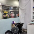 Q사랑염색방 이미지