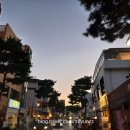 행리단길 음식문화거리 이미지