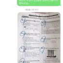 초등전과목꿈교실