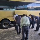 근로복지공단인천병원 장례식장 | 근로복지공단인천병원장례식장 형제가 준비한 부친상 직계가족 5명