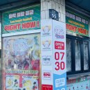 저당푸드 샌드위치&amp;키토김밥 솔직후기, 다이어트에 최고