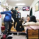 황학동이모네곱창