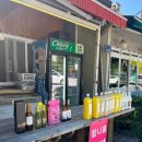 원일공원 이미지