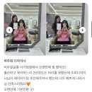 대지미용실 | 인생 머리 찾고 자존감까지 충전!비주얼살롱 사가정미용실 고객후기 모음