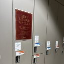 [결혼준비 1. 웨딩홀] 27년 6월 신도림 라마다 하늘정원 계약 후기(계약, 견적공유)
