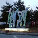 덕산문구