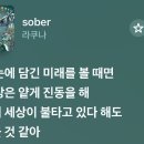 구본혁 바보 이미지