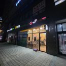 33떡볶이영종