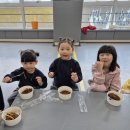 혁신합기도키즈짐 | [혁신합기도 키즈짐]재량휴일? 혁신합기도 키즈짐은 아이들과 70명이 함께했습니다
