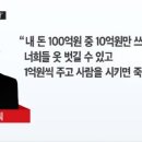 대보슈퍼 이미지