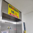 동양목욕탕 이미지