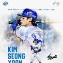 대구보조기 이미지