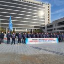 현대모비스노동조합 이미지