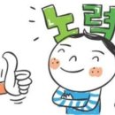 리더스종합학원 이미지