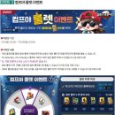 주식회사 대원메디칼 이미지