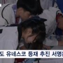 무공태권도 이미지