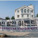전주가족사진 조아패밀리에서의 특별한 하루, 가족 모두가 행복했던 시간