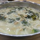 현풍닭칼국수 네이버블로그