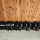 팔공산 세탁 이미지