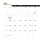 박가정의원 이미지