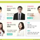 무영어학원