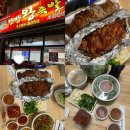 명가카 | [내돈내산] 청주 서원대 숨은 맛집 '귀족명가 한방왕족발' 가성비/맛 훌륭한 족발