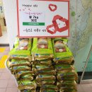 아라건설(주) 서귀포신문