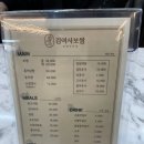 김여사보쌈 - 고양시 덕양구 신원로 40-36 | 김여사보쌈