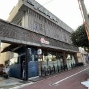 준스시참치 티스토리