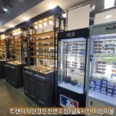 트랜디카안경 이미지