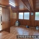 강화읍-10 이미지