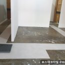 아주프라임약국 이미지