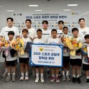데상트스포츠 - 수원시 영통구 도청로 10 | 데상트스포츠