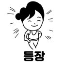 판정리카페