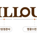 카페일루이스 이미지