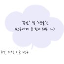 5번가네일