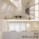 청담그룹의원 이미지