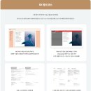 위너스 주니어 도토리 이미지