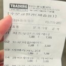 월계목장 이미지