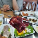 화성식육식당