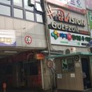 마디척신경외과의원 이미지