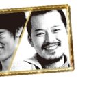 국민연극 라이어3 이미지